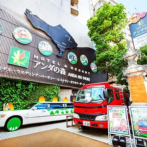 天王寺巴厘塔度假酒店 酒店