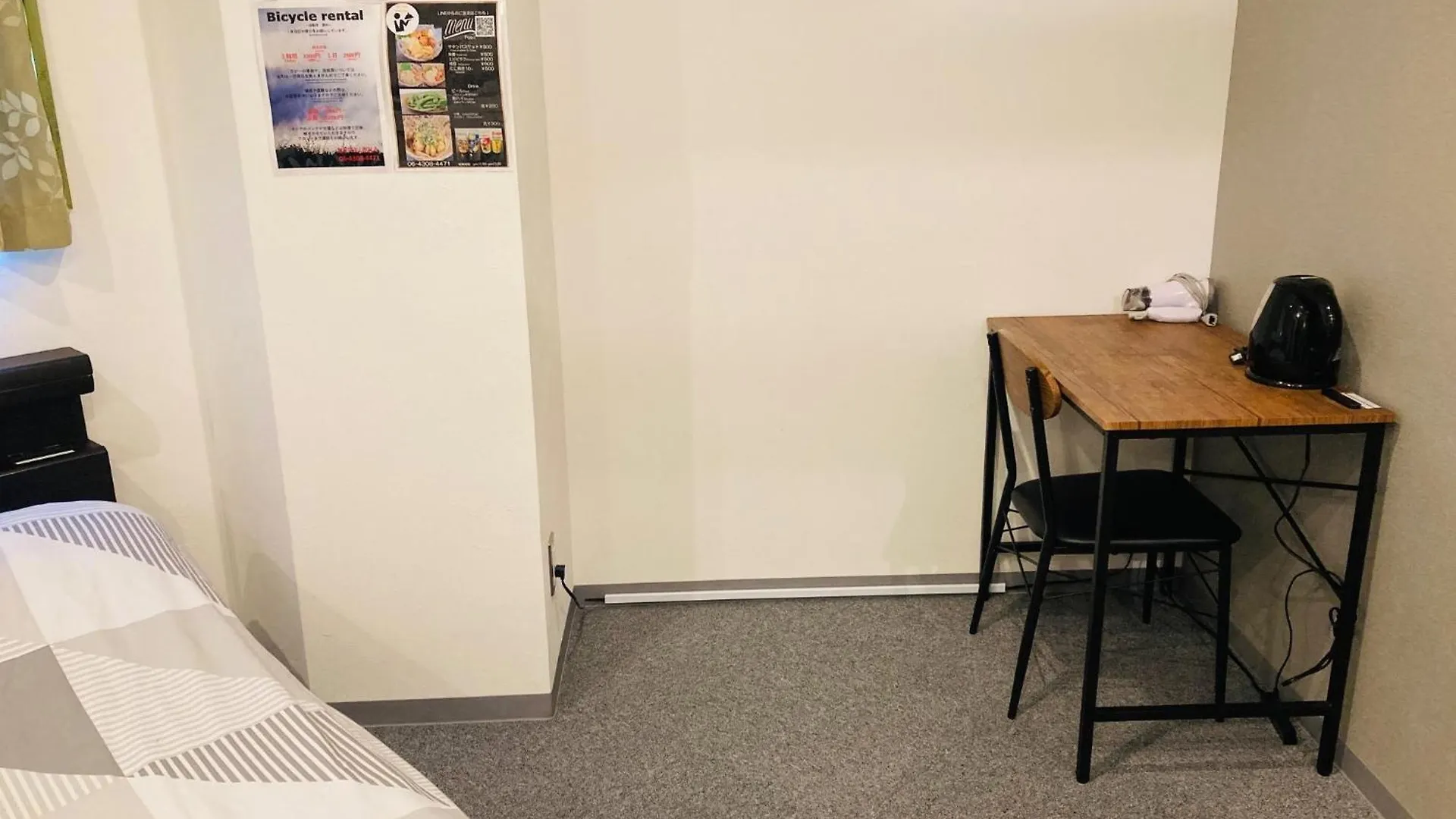 Hotel Leola - Vacation Stay 25808V Osaka