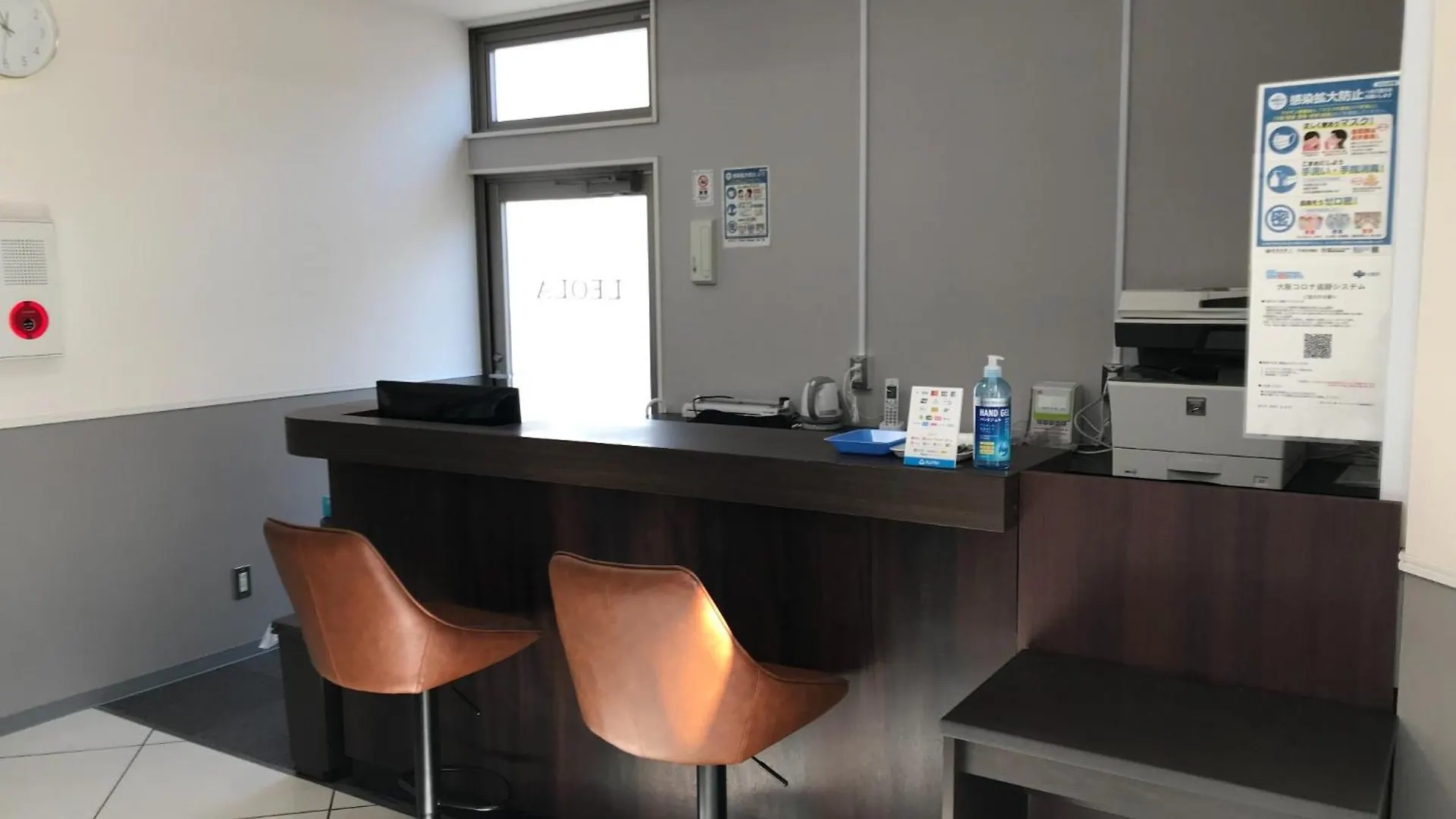 Hotel Leola - Vacation Stay 25808V Osaka
